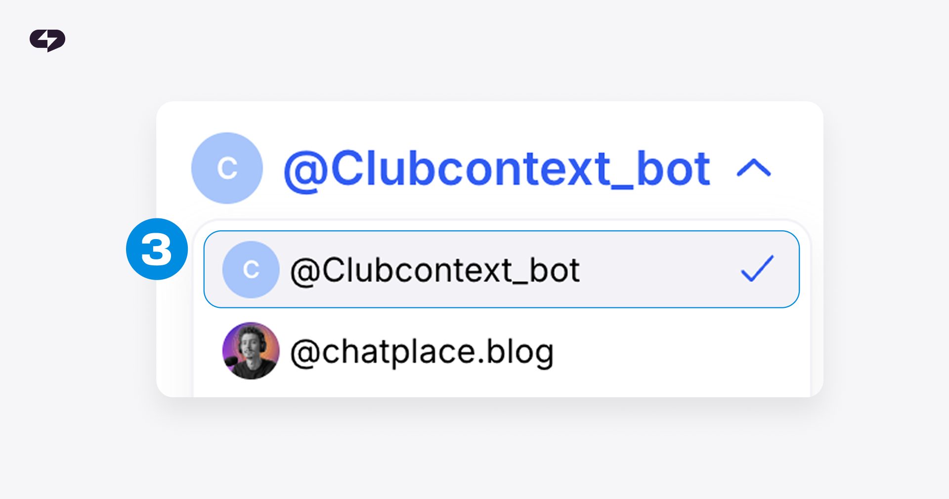 Шаг 3 настройка ИИ-агента ChatPlace